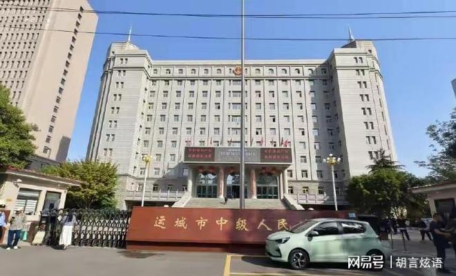 继父死刑生母死缓其实生母更该判死刑pg电