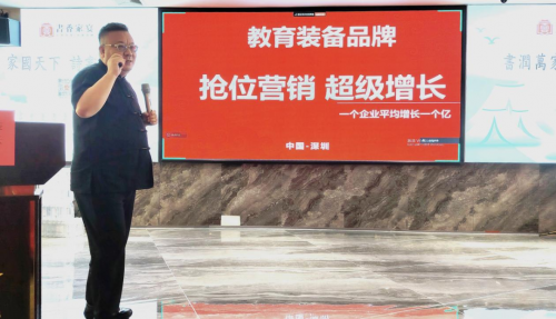 年来助力企业实现超3000千亿业绩增长pg电子中文模拟器采纳营销策划公司30(图3) 年来助力企业实现超3000千亿业绩增长pg电子中文模拟器采纳营销策划公司30(图3)