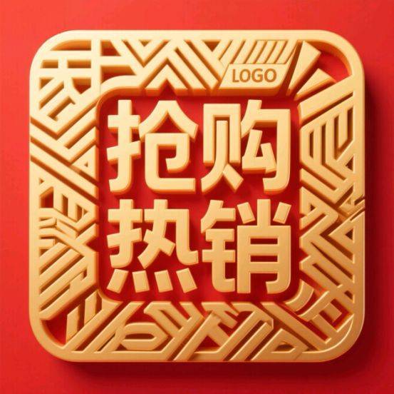 发布:虹桥和著以品质铸就传奇!pg电子聚焦保利虹桥和著售楼处(图6) 发布:虹桥和著以品质铸就传奇!pg电子聚焦保利虹桥和著售楼处(图6)