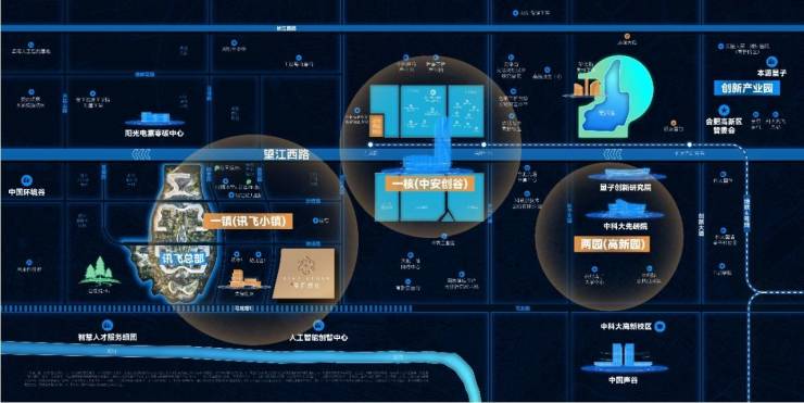 星启时代楼盘售楼部电话号码pg电子免费模拟器合肥城建(图2) 星启时代楼盘售楼部电话号码pg电子免费模拟器合肥城建(图2)