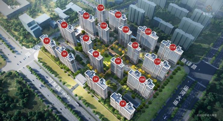 星启时代楼盘售楼部电话号码pg电子免费模拟器合肥城建(图4) 星启时代楼盘售楼部电话号码pg电子免费模拟器合肥城建(图4)