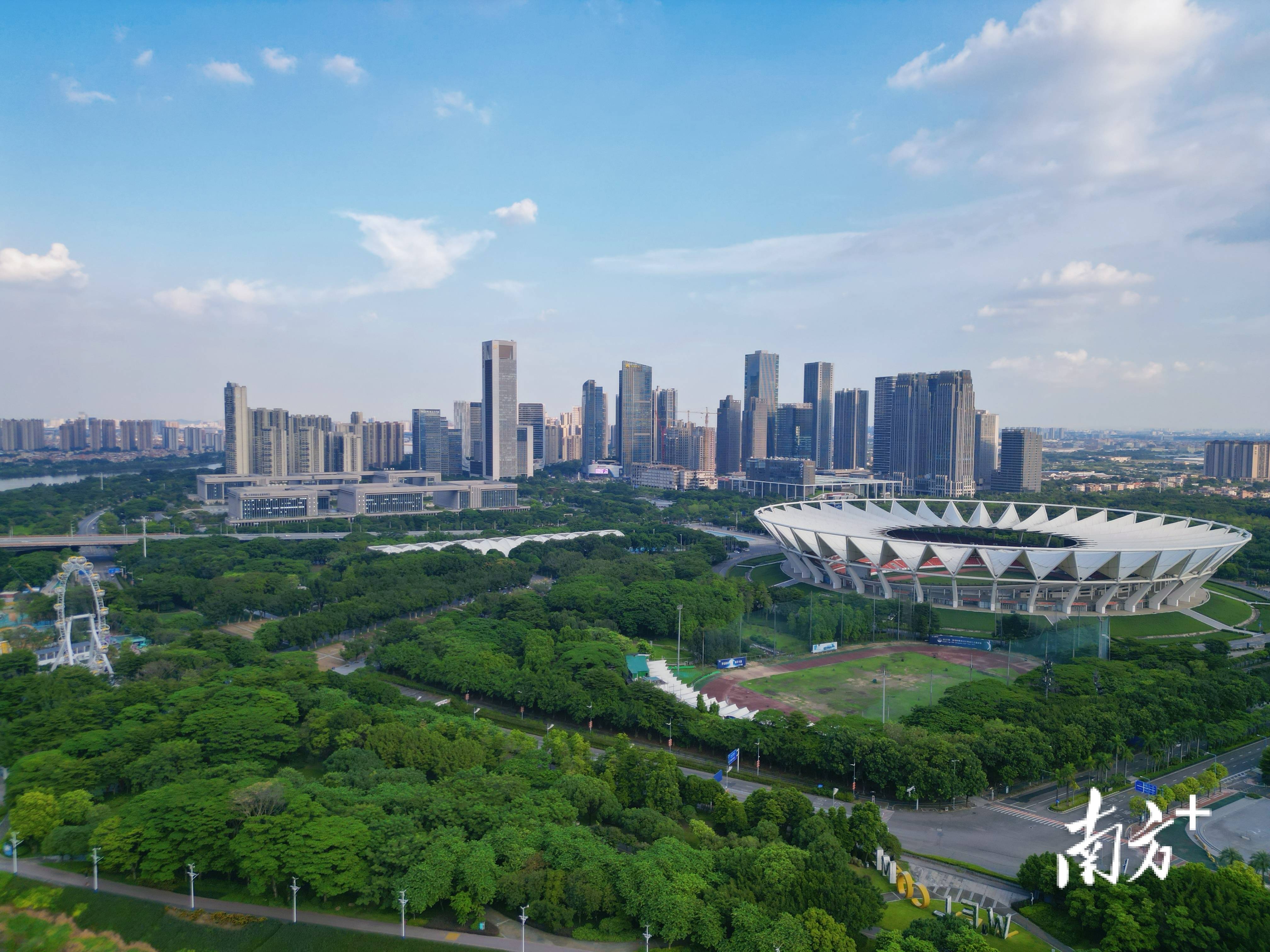 心荣膺“2025湾区好房子”标杆案例pg试玩湾区人居新标杆!碧桂园世纪中(图2) 心荣膺“2025湾区好房子”标杆案例pg试玩湾区人居新标杆!碧桂园世纪中(图2)