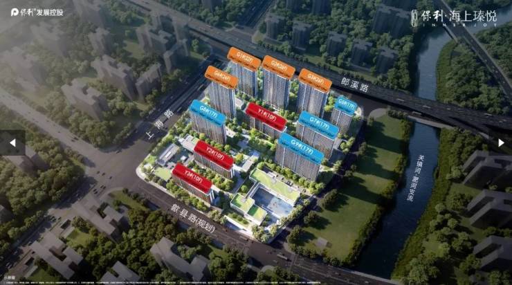 悦营销中心电话号码多少pg电子平台保利海上瑧(图3)