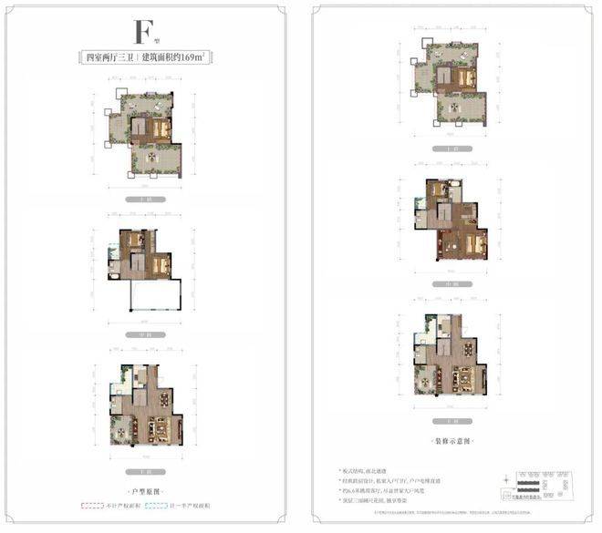 节看房专线-售楼处电话-户型平面-位置-交通pg电子免费模拟器游戏光华壹号兴悦府]线春(图4)